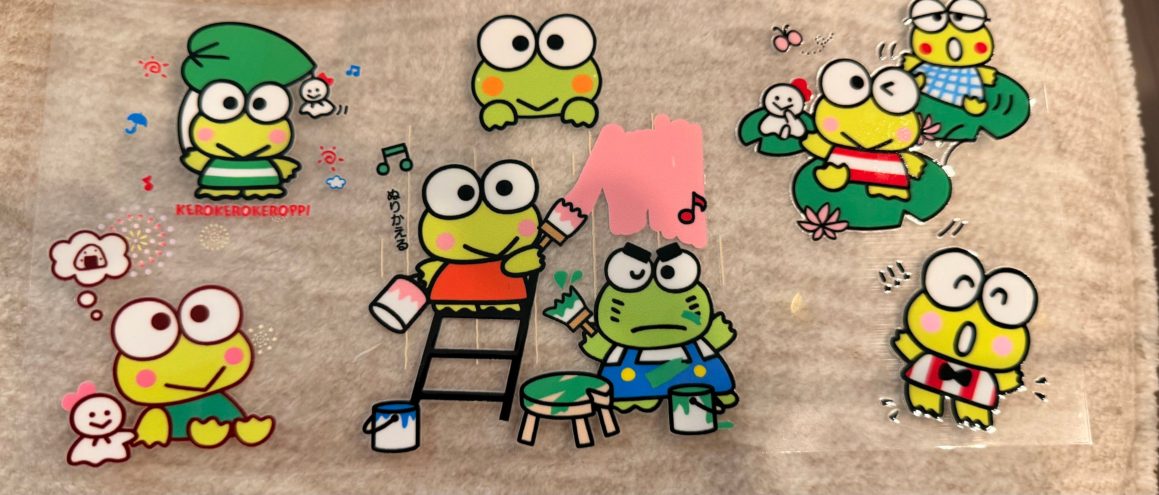 Keroppi